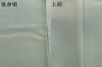 平和屋着物●上質な色無地　秘色色　正絹　逸品　AABL3063fy