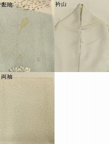 平和屋着物●訪問着　刺繍　陶器花文　暈し染め　金彩　正絹　逸品　AABL3065fy