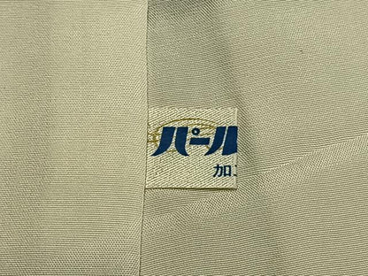平和屋着物●訪問着　流水文　暈し染め　正絹　逸品　AABL3069fy