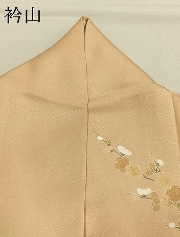 平和屋着物●訪問着　絞り　駒刺繍　草花文　暈し染め　金彩　やまと誂製　正絹　逸品　AABL3082fy