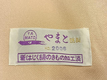 平和屋着物●訪問着　絞り　駒刺繍　草花文　暈し染め　金彩　やまと誂製　正絹　逸品　AABL3082fy
