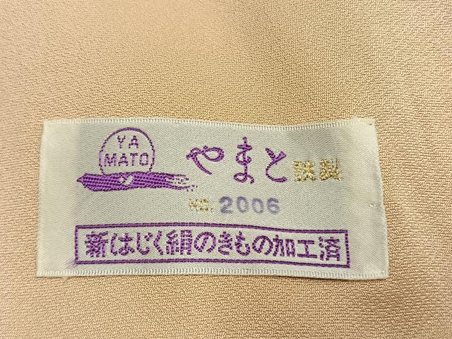 平和屋着物●訪問着　絞り　駒刺繍　草花文　暈し染め　金彩　やまと誂製　正絹　逸品　AABL3082fy