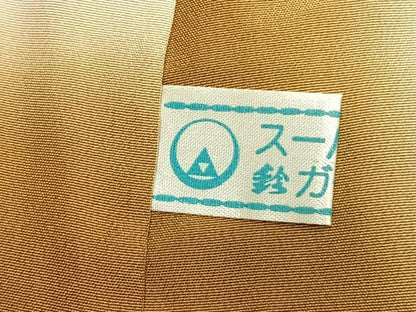 平和屋着物●訪問着　草花文　金彩　鈴乃屋扱い　正絹　逸品　AABL3083fy