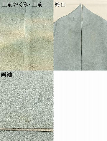 平和屋着物●訪問着　作家物　風景文　暈し染め　正絹　逸品　AABL3086fy