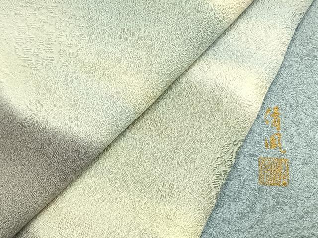 平和屋着物●訪問着　作家物　風景文　暈し染め　正絹　逸品　AABL3086fy