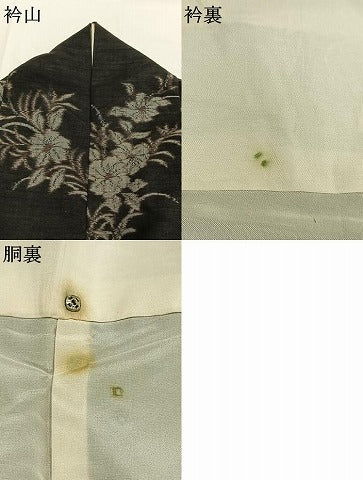平和屋着物▼上質な紬　草花文　正絹　逸品　AABL3088fy