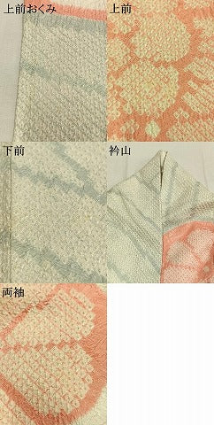 平和屋着物●豪華振袖　総絞り　舞花文　正絹　逸品　AABL3090fy