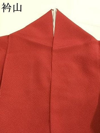 平和屋着物●豪華振袖　駒刺繍　草花文　暈し染め　金彩　正絹　逸品　AABL3091fy