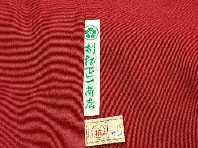 平和屋着物●豪華振袖　駒刺繍　草花文　暈し染め　金彩　正絹　逸品　AABL3091fy