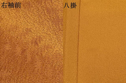 平和屋着物●豪華振袖　辻が花地紋　暈し染め　正絹　逸品　AABL3097fy
