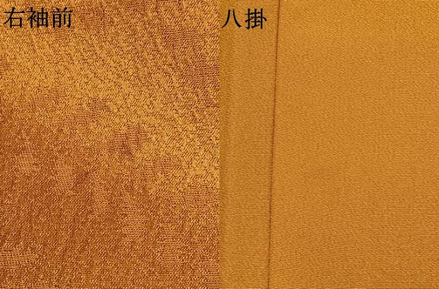 平和屋着物●豪華振袖　辻が花地紋　暈し染め　正絹　逸品　AABL3097fy