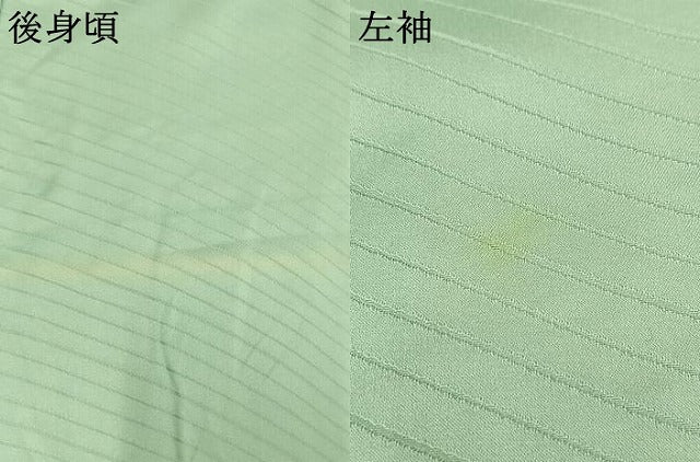 平和屋着物●パリコレクション　ファッションモデル・デザイナー　山口小夜子　振袖　舞蝶文　暈し染め　金銀彩　正絹　逸品　AABL3099fy