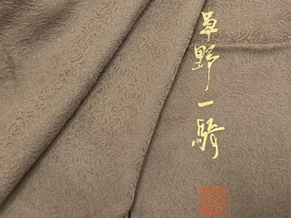 平和屋着物●染色作家　草野一騎　色無地　草花地紋　銀煤竹色　正絹　逸品　AABL3100fy