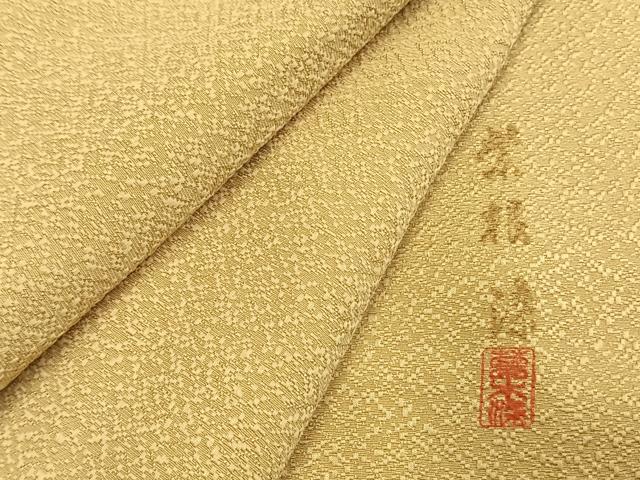 平和屋着物●上質な色無地　紫根染　草木染　霞地紋　花葉色　正絹　逸品　未使用　AABL3103fy