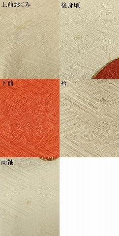 平和屋着物●豪華振袖　駒刺繍　扇面花鳥文　金彩　正絹　逸品　AABL3108fy