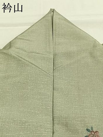 平和屋着物●本場染大島紬 訪問着 中国三大刺繍 スワトウ刺繍 汕頭刺繍 総刺繍 雲取り吉祥花文 金糸 ロング丈 正絹 逸品 AABL3116fy