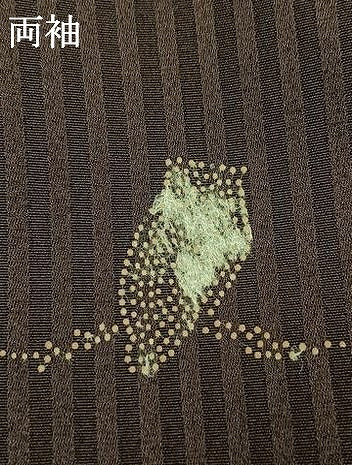 平和屋着物●上質な小紋　印伝　梟　正絹　逸品　AABL3117fy