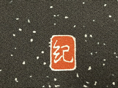 平和屋着物●豪華黒留袖　作家物　刺繍　草花文　正絹　逸品　未使用　AABL3123fy