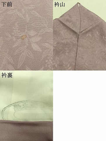 平和屋着物●上質な色無地　南天地紋　梅鼠色　ロング丈　正絹　逸品　AABL3129fy