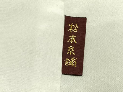 平和屋着物●訪問着　地紙花蝶文　金彩　正絹　逸品　AABL3141fy