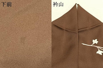 平和屋着物●訪問着　友禅　枝花文　暈し染め　やまと誂製　背抜き仕立て　正絹　逸品　AABL3143fy