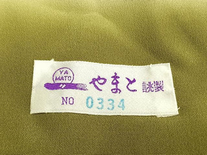 平和屋着物●訪問着　友禅　枝花文　暈し染め　やまと誂製　背抜き仕立て　正絹　逸品　AABL3143fy
