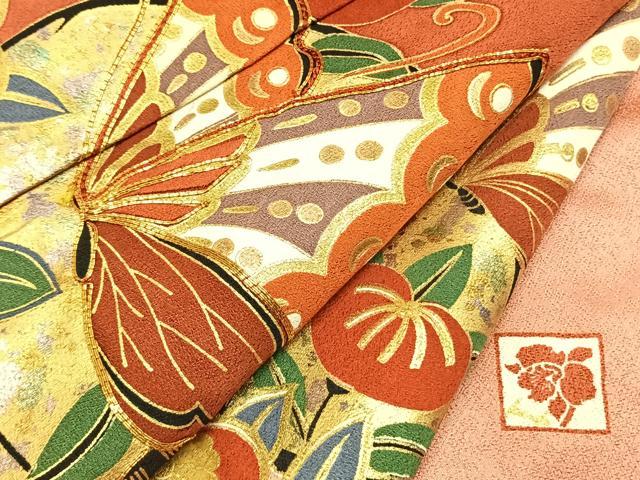 平和屋着物●女優・後藤久美子ブランド　振袖　駒刺繍　花蝶文　暈し染め　金銀彩　正絹　逸品　AABL3144fy