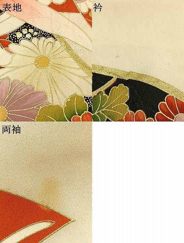 平和屋着物●豪華振袖　駒刺繍　草花文　金彩　逸品　AABL3146fy