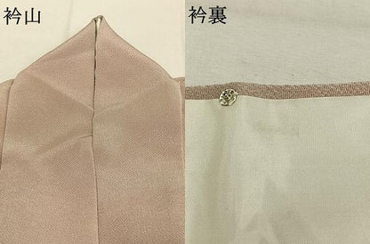 平和屋着物●上質な小紋　作家物　霞文　暈し染め　鬼しぼ縮緬　正絹　逸品　AABL3151fy