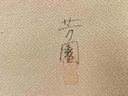 平和屋着物●上質な小紋　作家物　霞文　暈し染め　鬼しぼ縮緬　正絹　逸品　AABL3151fy