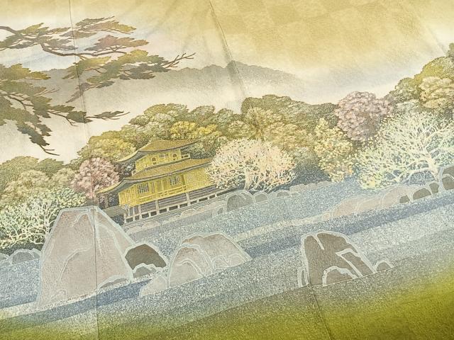 平和屋着物●豪華色留袖　作家物　風景文　暈し染め　正絹　逸品　AABL3157fy