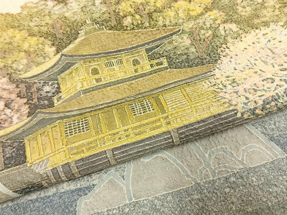 平和屋着物●豪華色留袖　作家物　風景文　暈し染め　正絹　逸品　AABL3157fy