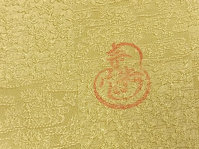 平和屋着物●豪華色留袖　作家物　風景文　暈し染め　正絹　逸品　AABL3157fy