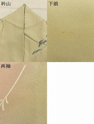 平和屋着物●訪問着　友禅　枝松文　暈し染め　正絹　逸品　AABL3158fy