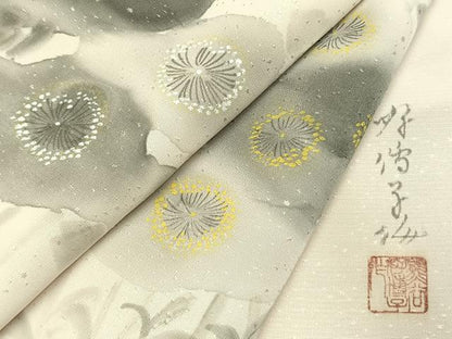 平和屋着物●東京友禅　熊谷好博子　訪問着　手描き　草花文　高島屋扱い　正絹　逸品　AABL3161fy