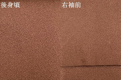 平和屋着物●漆工芸作家　金森一博　訪問着　草花文　暈し染め　金彩　正絹　逸品　AABL3162fy