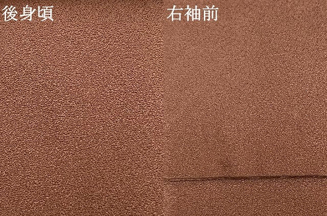 平和屋着物●漆工芸作家　金森一博　訪問着　草花文　暈し染め　金彩　正絹　逸品　AABL3162fy