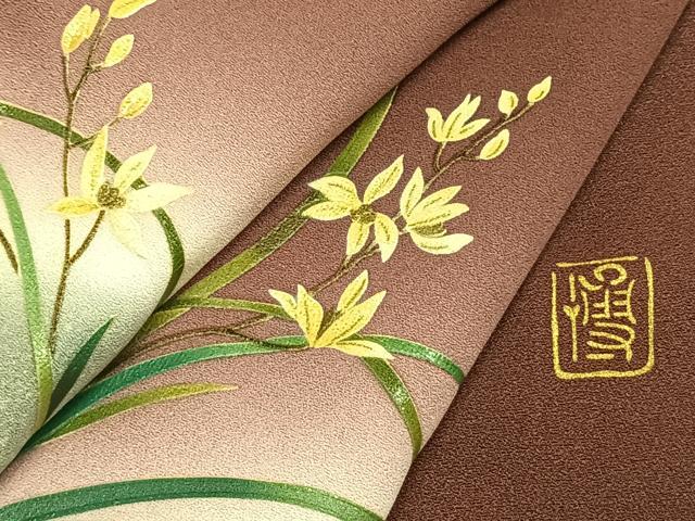 平和屋着物●漆工芸作家　金森一博　訪問着　草花文　暈し染め　金彩　正絹　逸品　AABL3162fy