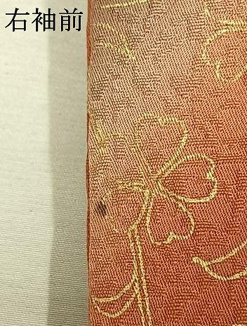 平和屋着物●豪華振袖　駒刺繍　地紙花文　暈し染め　金彩　正絹　逸品　AABL3165fy