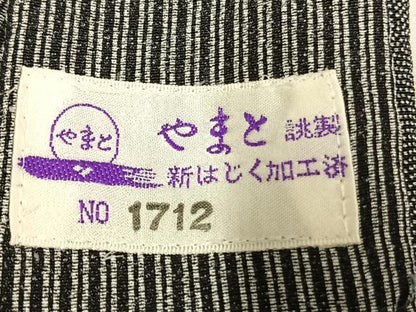 平和屋着物●男性　江戸小紋　縞　やまと誂製　正絹　逸品　AABL3167fy