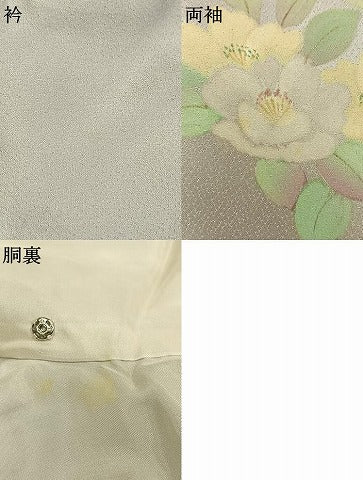 平和屋着物●訪問着　絵無工房　刺繍　枝花文　暈し染め　金銀彩　正絹　逸品　AABL3168fy