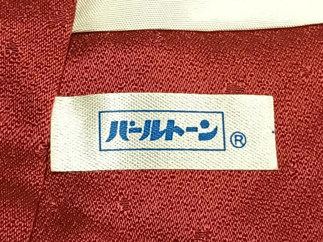 平和屋着物●豪華振袖　総絞り　舞桜文　金彩　正絹　逸品　AABL3182fy