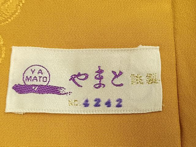 平和屋着物●振袖用長襦袢　無双仕立て　草花地紋　山吹色　やまと誂製　半衿刺繍　正絹　逸品　AABL3184fy