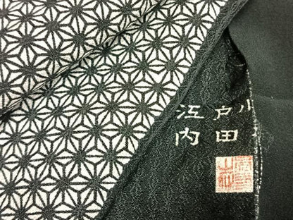 平和屋着物●内田秀一　江戸小紋　麻の葉間道　黒地　正絹　逸品　未使用　AABL3190fy