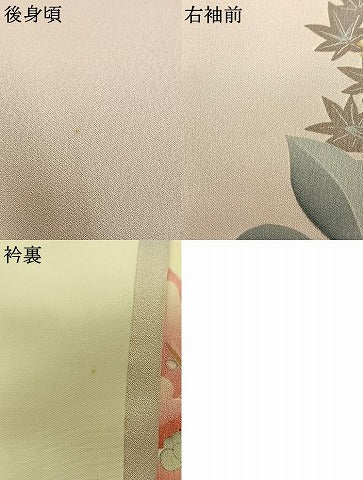 平和屋着物●豪華振袖　草花文　暈し染め　金彩　正絹　逸品　AABL3194fy