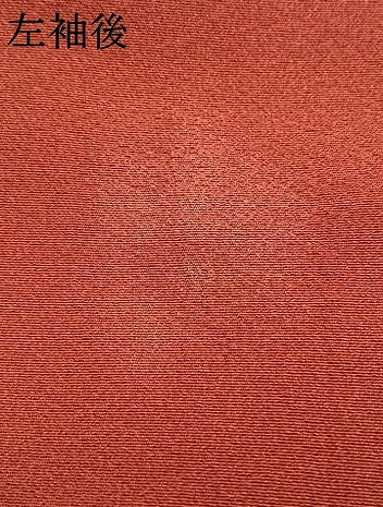 平和屋着物●豪華振袖　総刺繍　地紙舞蝶花鳥文　暈し染め　金糸　正絹　逸品　AABL3195fy