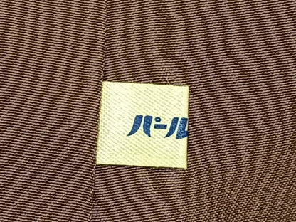平和屋着物●訪問着　総刺繍　駒刺繍　竹　梅　暈し染め　鬼しぼ縮緬　正絹　逸品　AABL3205fy