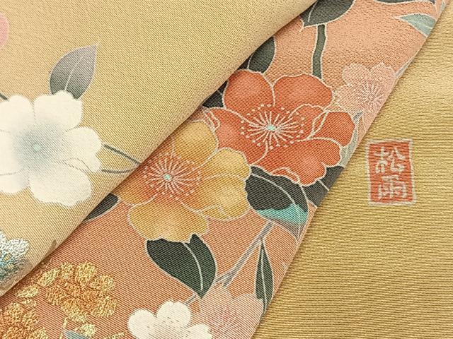 平和屋着物●十日町友禅作家　松雨　訪問着　枝花文　暈し染め　金銀彩　正絹　逸品　未使用　AABL3206fy