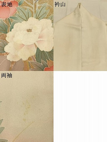 平和屋着物●京友禅の第一人者　松井青々　訪問着　草花文　暈し染め　金彩　正絹　逸品　AABL3210fy