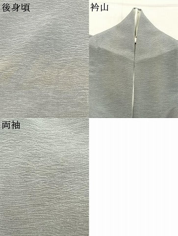 平和屋着物●訪問着　草花文　金彩　正絹　逸品　AABL3213fy